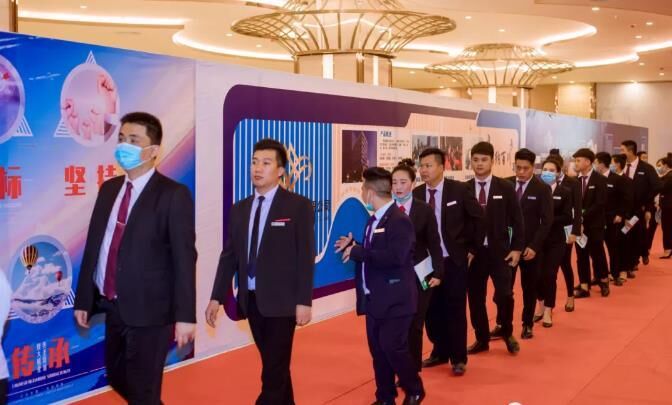 华纳集团专业服务团队活动现场